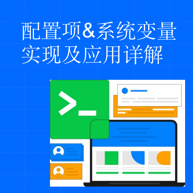 专题缩略图
