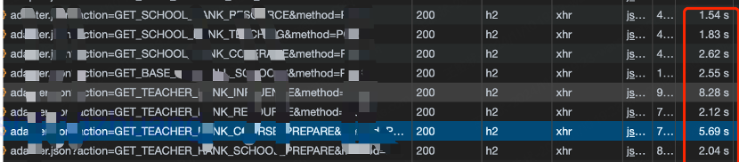 1737105564